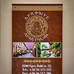 Afrodite * אגר